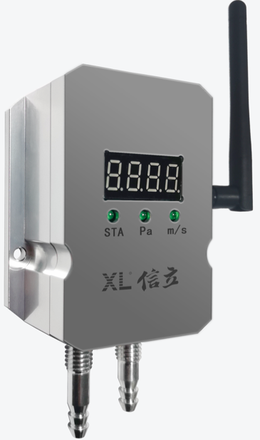 「信立」SMT車間排風(fēng)管風(fēng)速及危險氣體監(jiān)控系統(tǒng)技術(shù)方案